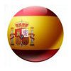 Spanish lottery
